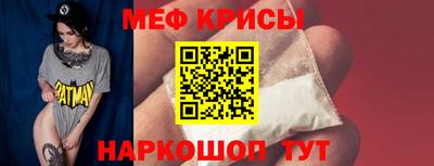 гашик Ярцево