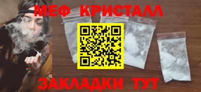 ГАЛЛЮЦИНОГЕННЫЕ ГРИБЫ Ярославль