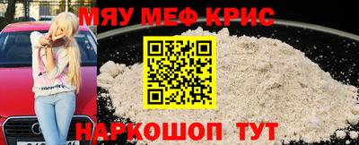 гашик Ярцево