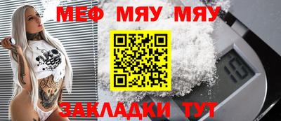 гашик Ярцево