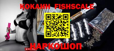 ГАЛЛЮЦИНОГЕННЫЕ ГРИБЫ Ярославль