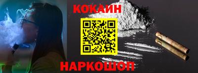ГАЛЛЮЦИНОГЕННЫЕ ГРИБЫ Ярославль