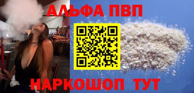 ГАЛЛЮЦИНОГЕННЫЕ ГРИБЫ Ярославль