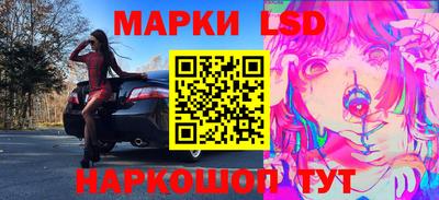 ГАЛЛЮЦИНОГЕННЫЕ ГРИБЫ Ярославль