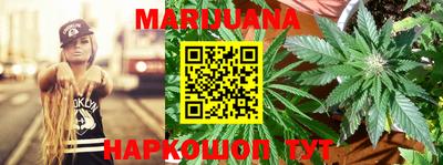 ГАЛЛЮЦИНОГЕННЫЕ ГРИБЫ Ярославль