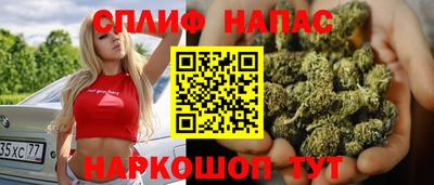 шишки Янаул