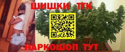 ГАЛЛЮЦИНОГЕННЫЕ ГРИБЫ Ярославль