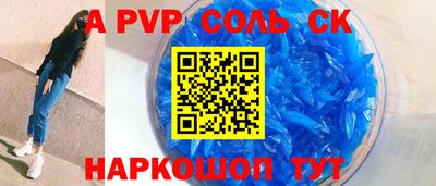 ГАЛЛЮЦИНОГЕННЫЕ ГРИБЫ Ярославль