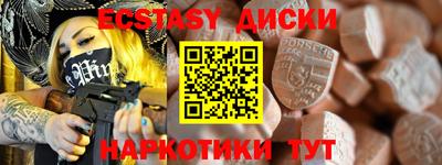 гашик Ярцево