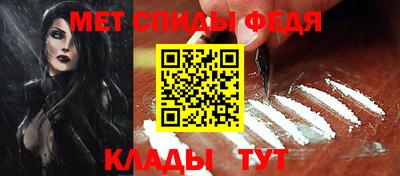 ГАЛЛЮЦИНОГЕННЫЕ ГРИБЫ Ярославль