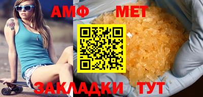ГАЛЛЮЦИНОГЕННЫЕ ГРИБЫ Ярославль