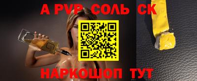 ГАЛЛЮЦИНОГЕННЫЕ ГРИБЫ Ярославль