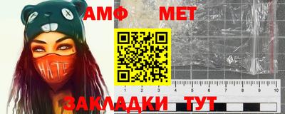 гашик Ярцево