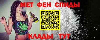 шишки Янаул