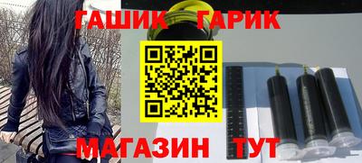 ГАЛЛЮЦИНОГЕННЫЕ ГРИБЫ Ярославль