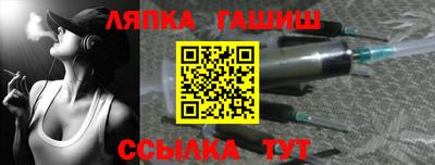 ГАЛЛЮЦИНОГЕННЫЕ ГРИБЫ Ярославль