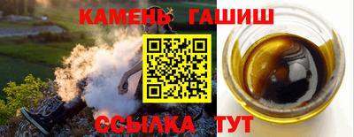 ГАЛЛЮЦИНОГЕННЫЕ ГРИБЫ Ярославль