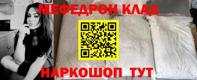 ГАЛЛЮЦИНОГЕННЫЕ ГРИБЫ Ярославль