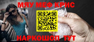 гашик Ярцево